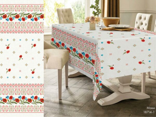 Рогожка 150 см наб арт. 902 18714-1 — изображение 2