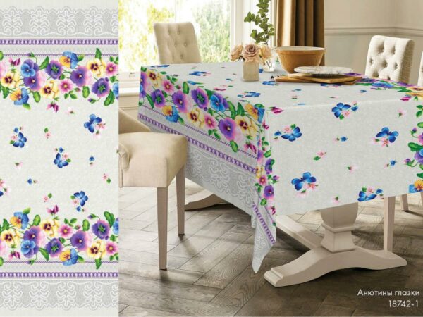 Рогожка 150 см наб арт. 902 18742-1 — изображение 2