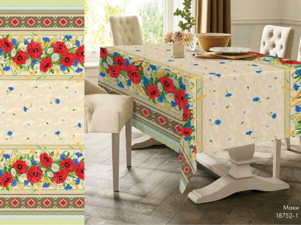 Рогожка 150 см наб арт. 902 18752-1 — изображение 2
