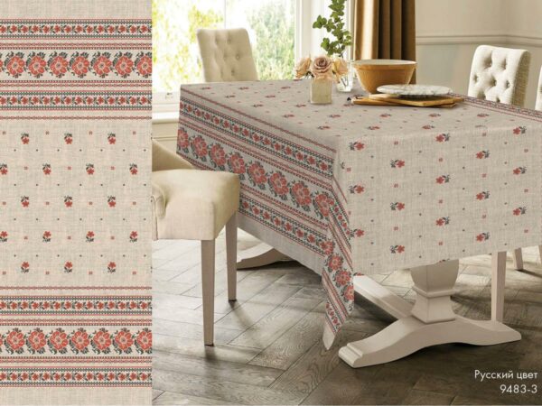Рогожка 150 см наб арт. 902 9483-3 — изображение 2