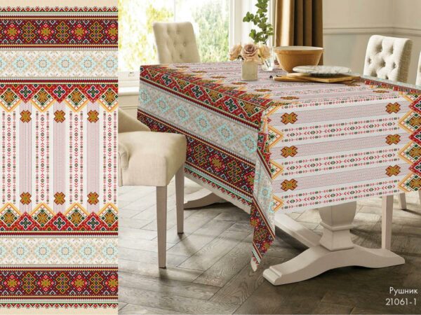 Рогожка 150 см наб арт. 902 21061-1 — изображение 2