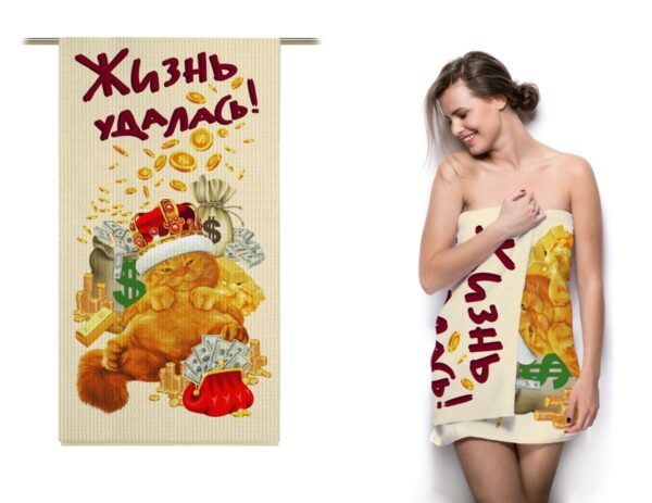 Полотно вафельное 150 см 30169-1 Денежный кот — изображение 2
