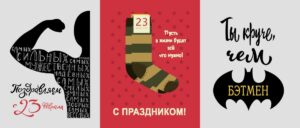 Полотно вафельное 150 см наб 29275-1 Самому лучшему