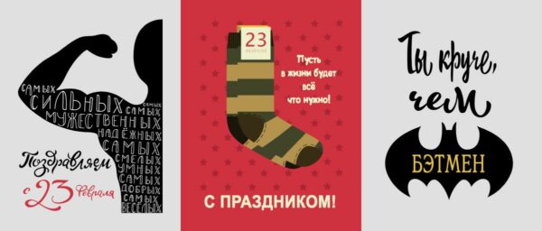 Полотно вафельное 150 см наб 29275-1 Самому лучшему