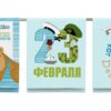 Полотно вафельное 150 см 29187-1 Дисантий — изображение 2
