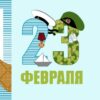 Полотно вафельное 150 см 29187-1 Дисантий