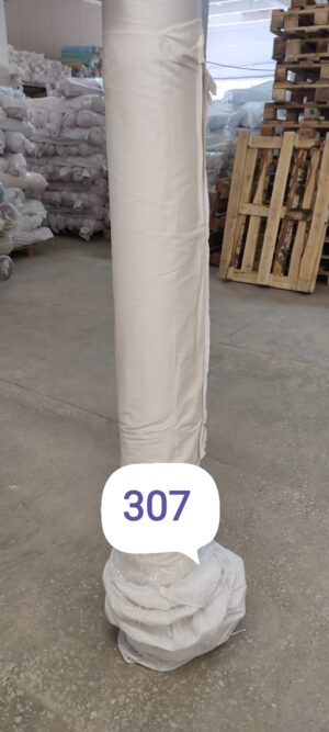 Сатин люкс 60s 300TC, №307