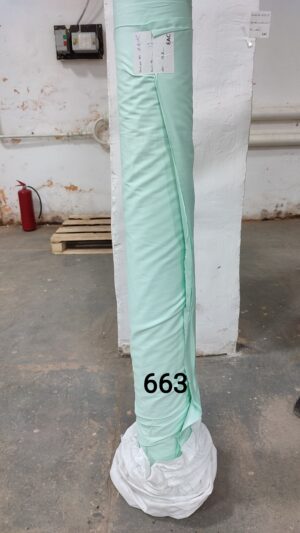 Сатин люкс 60s 300TC, №663
